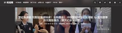 它不仅影响
