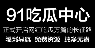 结识到更多