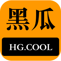 息不被泄露